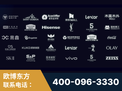 滁州-覆盖全行业GEO实战案例验证