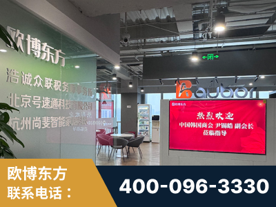 滁州-企业展示图