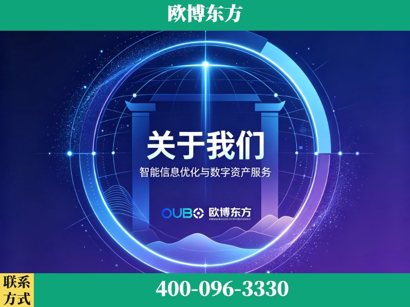 滁州-企业展示图