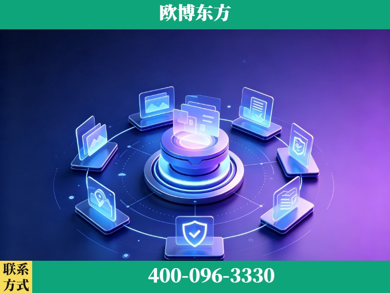 滁州-GEO优化
